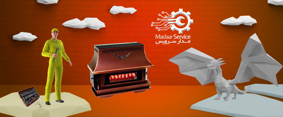 تعمیرات بخاری آردل